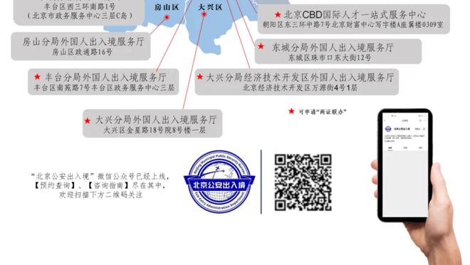 雷竞技raybet官网截图3